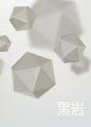 我在武侠江湖的那些年