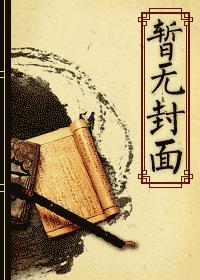 蔓蔓青萝