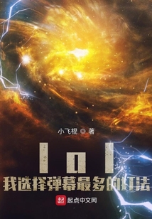 lol我选择弹幕最多的打法格格党